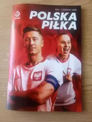 -Польша-Украина-31.05.2026