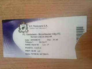 Тимишоара Румыния-Манчестер сити Англия-19.08.2010..