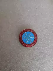 СССР.Отепя-1973.Двоеборье.. Лыжи.