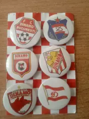 Динамо Бухарест,Румыния.