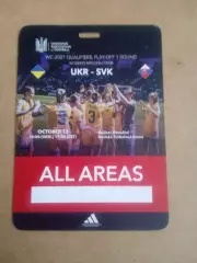 Украина-Словакия-13.10.2026