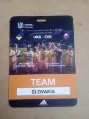 Украина-Словакия-13.10.2026