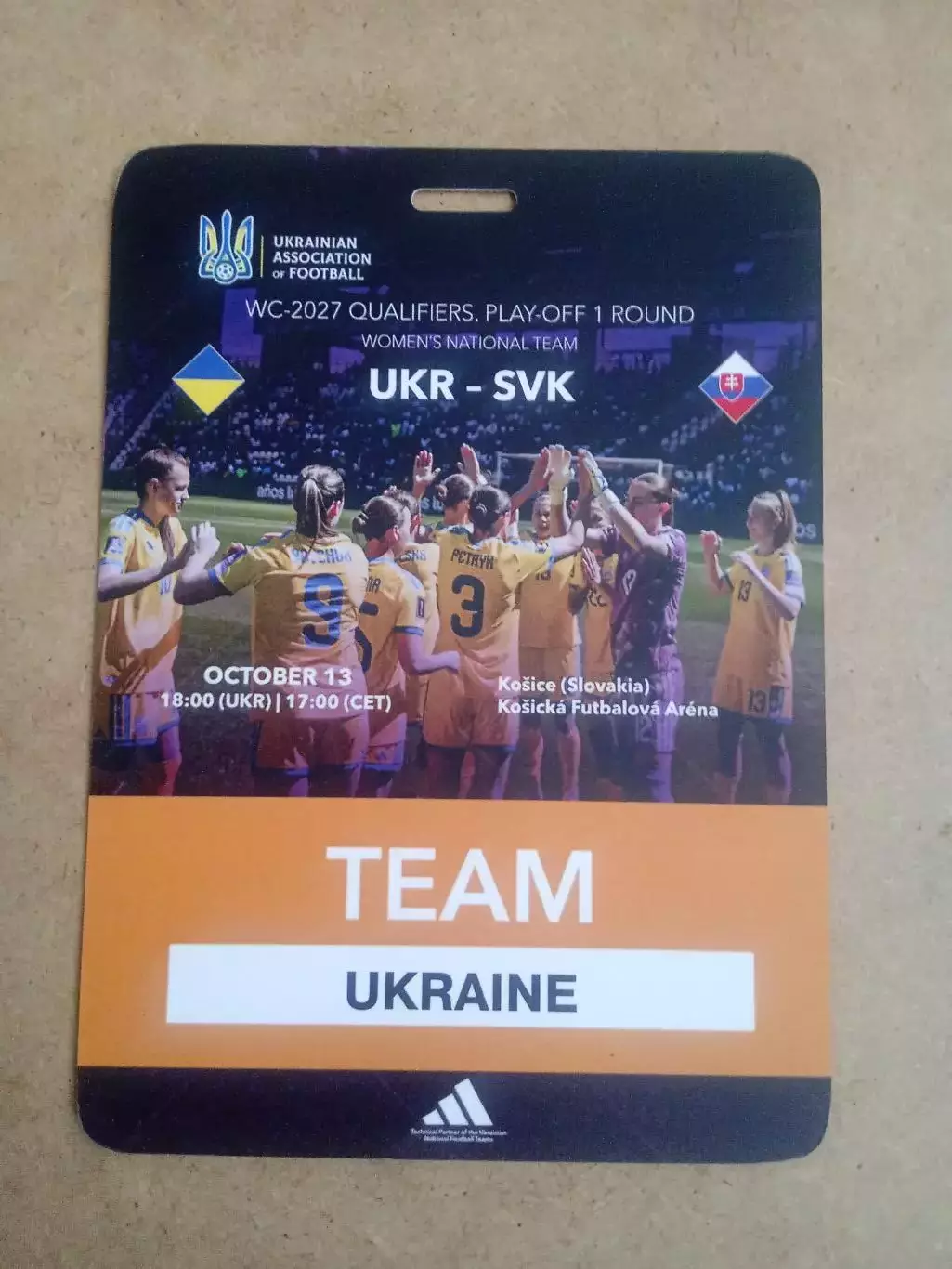 Украина-Словакия-13.10.2026.