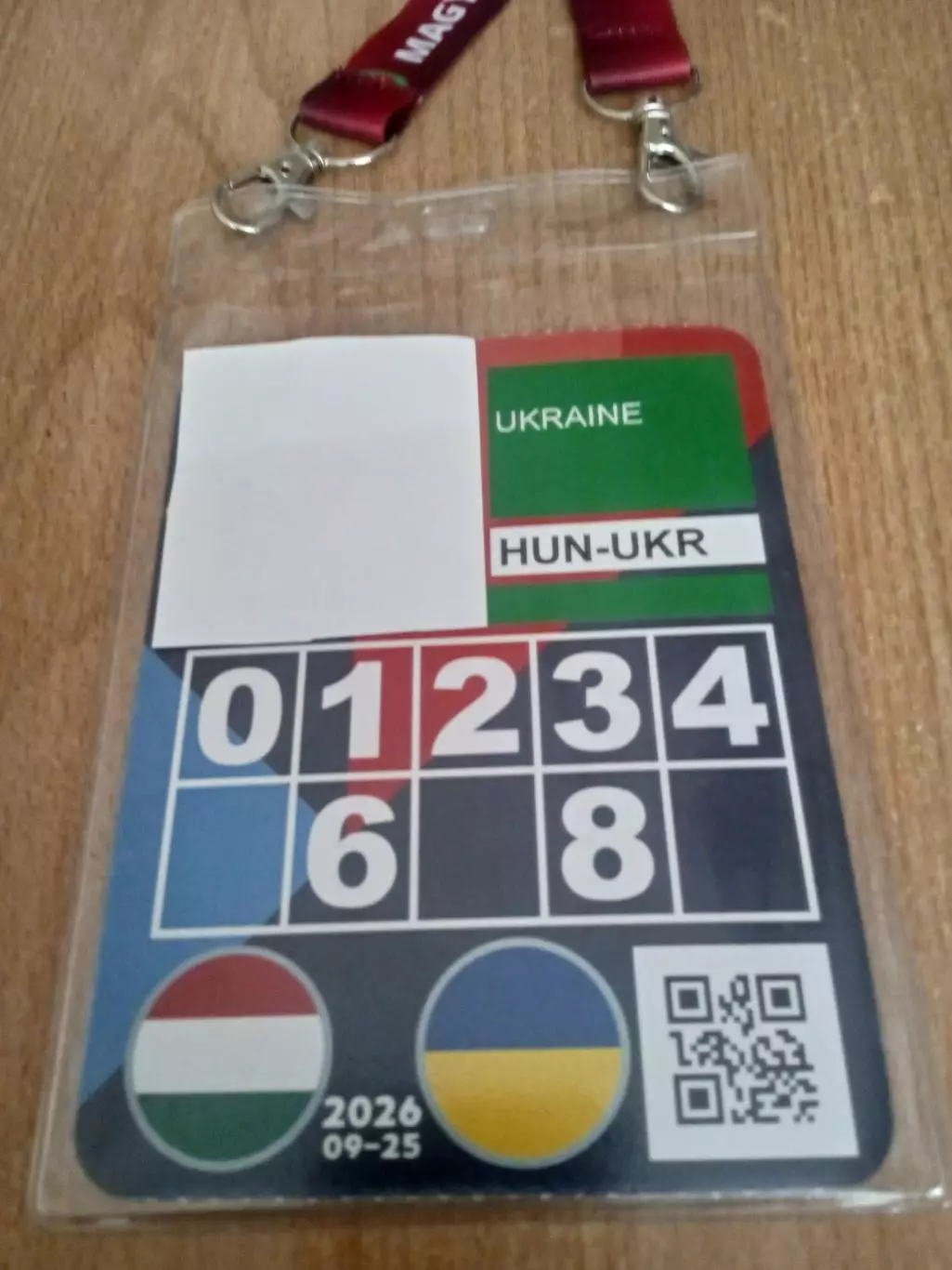 Венгрия-Украина-25.09.2026 1