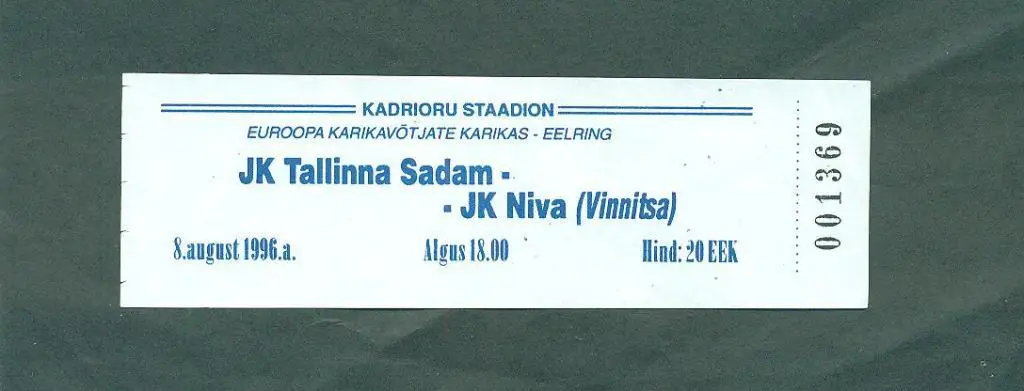 Таллинна Садам Эстония--Нива Винница-8.08.1996