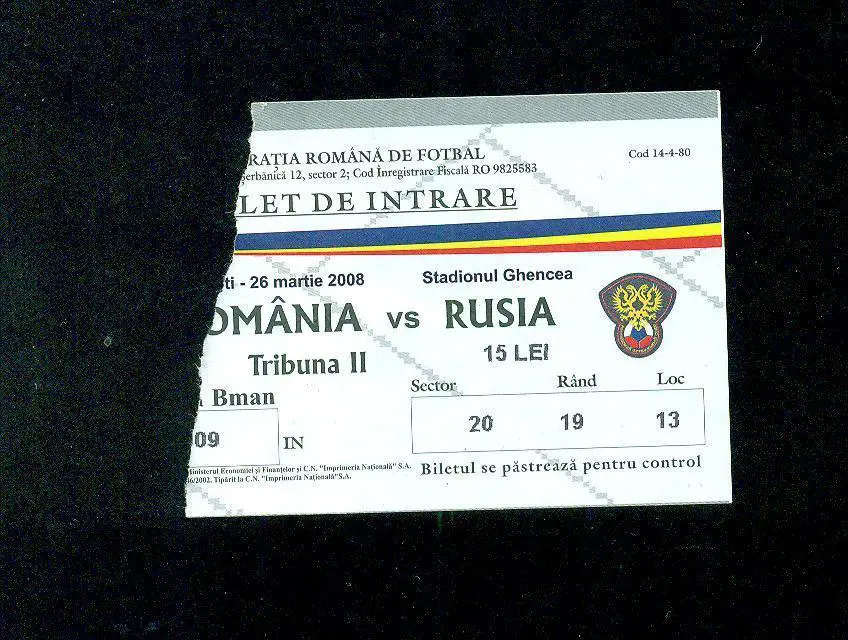 билет.футбол.Румыния-Россия-26.0 3.2008