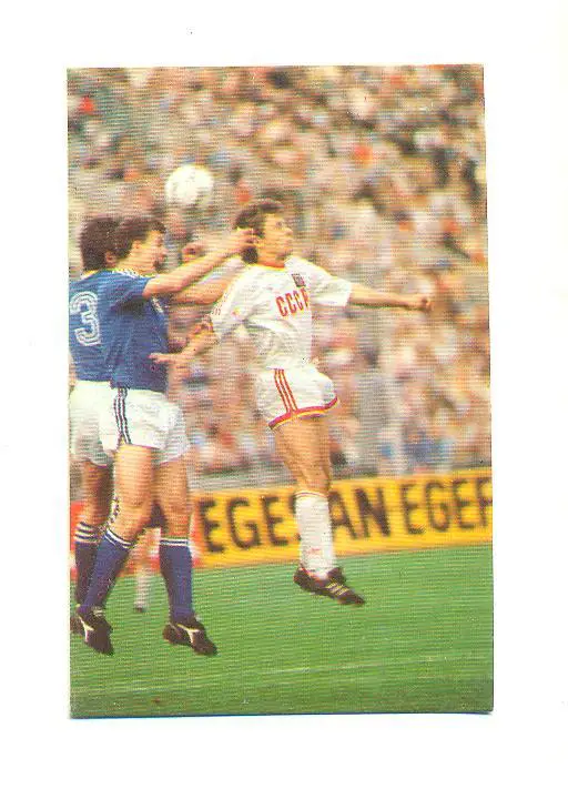 футбол.СССР-1991