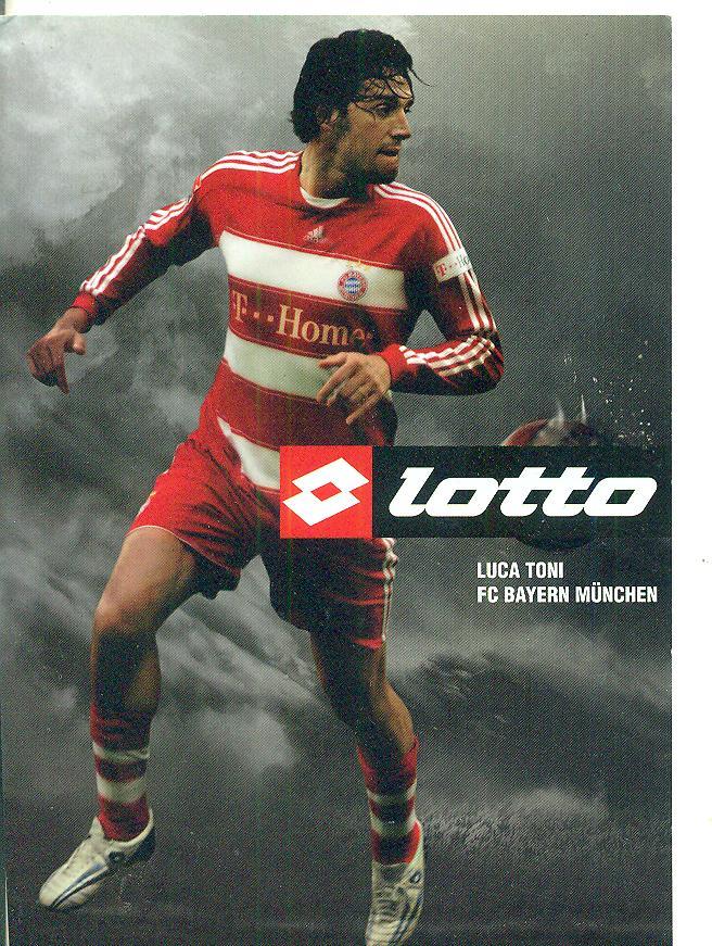 футбол.Л.Тони( Италия.)Бавария-2007г