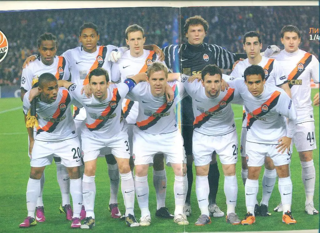 футбол.Шахтер Донецк-2011