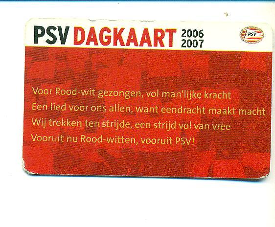 ПСВ Эйндховен-2006/2007.Голланди я/Нидерланды 1