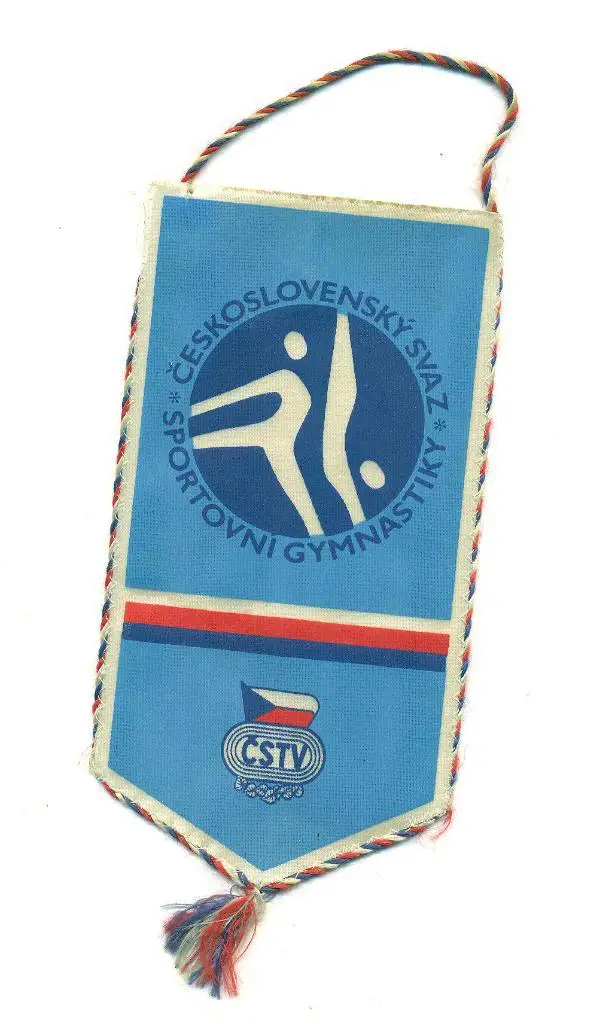 Спортивная гимнастика.ЧССР(Чехословакия )-125лет.1862-1987гг.