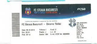 Стяуа Румыния-Динамо Тбилиси,Грузия 2013