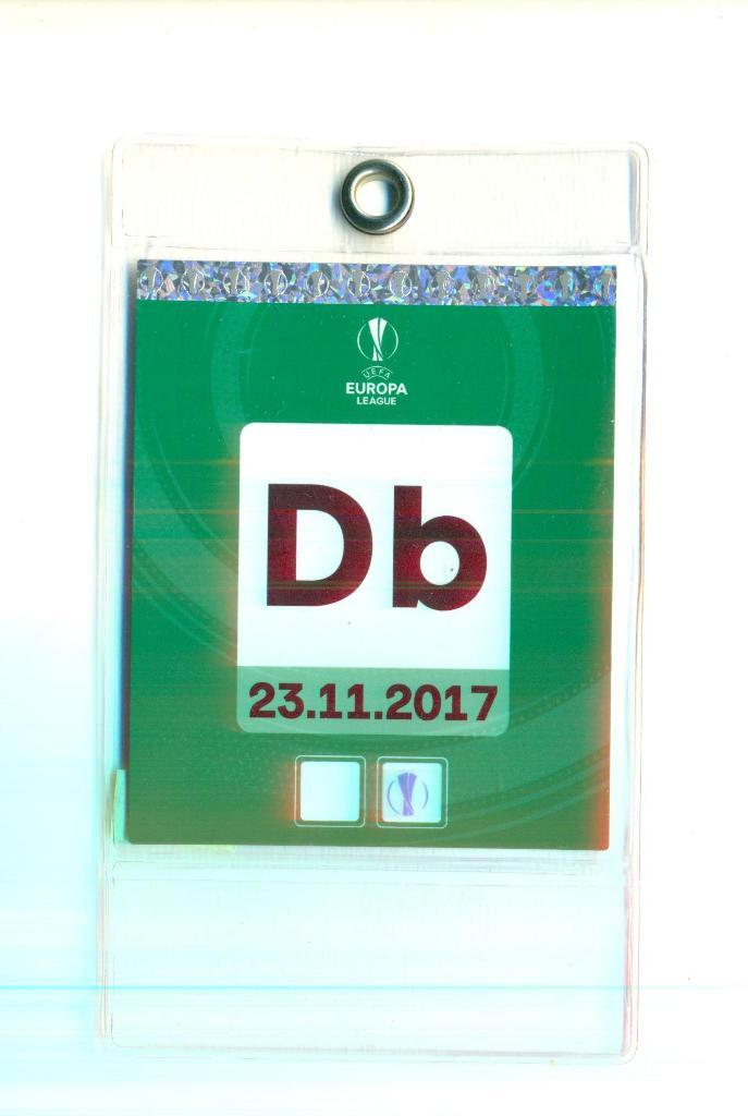 Скендербеу Албания-Динамо Киев-23.11.2017
