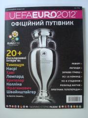 справочник,ЕВРО-2012,Украина ,Испания,Россия,Польша,Англи я..
