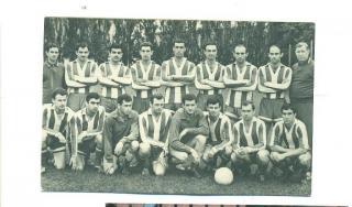 футбол.Динамо Тбилиси,Грузия-1962-1964