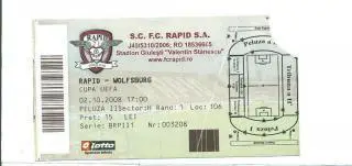 Рапид Румыния-Вольфсбург Германия 2008