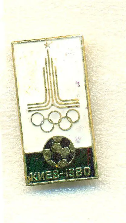 Футбол.СССР,Олимпиада-1980(Москва,Киев)