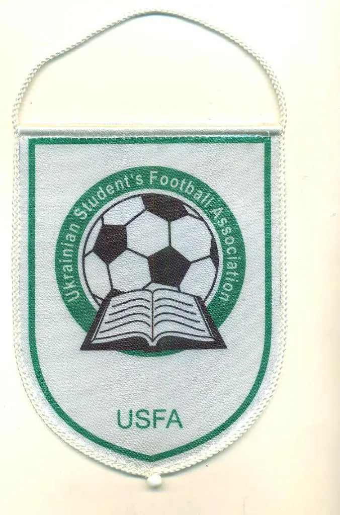 Футбол.Вымпел.Украина.Студен ты. 1