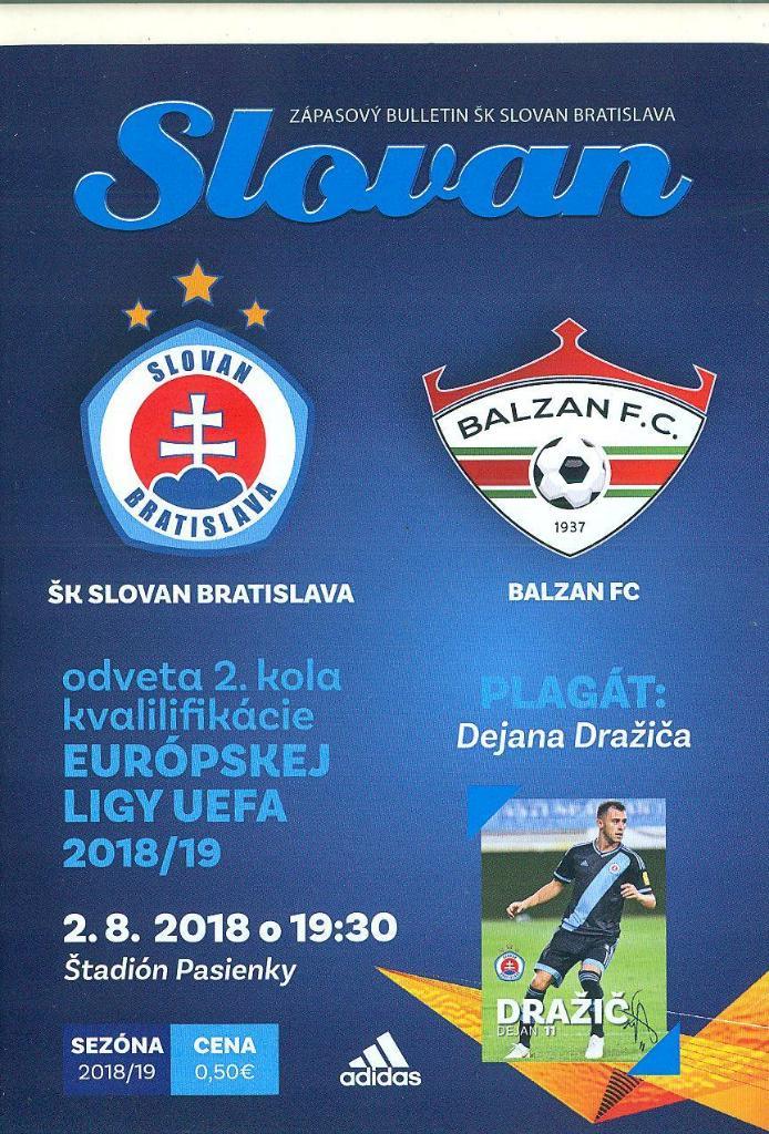 Слован Словакия-Бальцан Мальта-2.08.2018