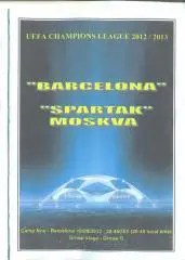 -Барселона Испания-Спартак Москва,Россия-19.09...2012