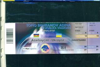 Азербайджан-Украина-28 .02. 2006