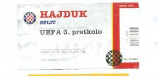 Хайдук Хорватия-Дила .Грузия-1.08.2013