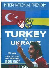 Турция-Украина--5.06.2012