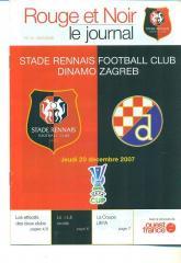 .Ренн Франция-Динамо Загреб-2007
