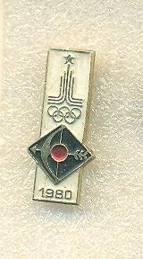 Олимпиада..СССР/Москва-1980. . .