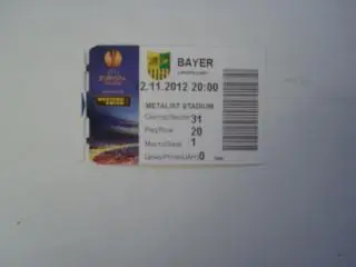 Металлист Харьков-Байер 2012