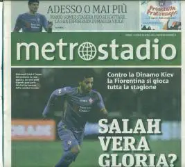 Фиорентина Италия -Динамо Киев-2015