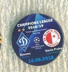 Динамо Киев-Славия Чехия-2018.Лига чемпионов.