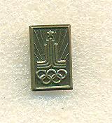 .Олимпиада..СССР/Москва-1980 .