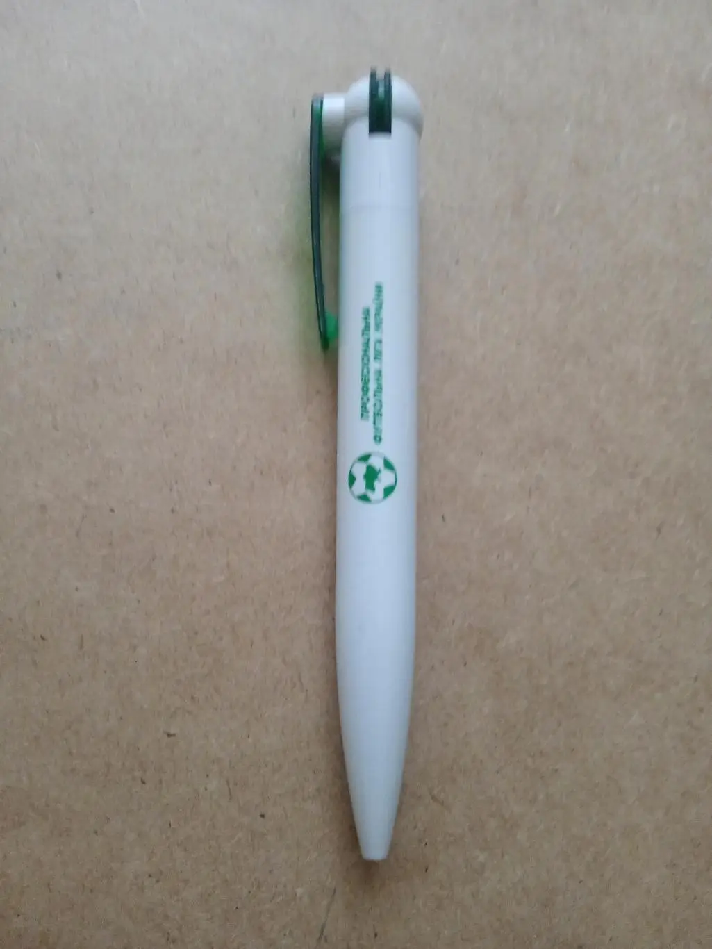 Футбол.Украина.ПФЛ.Авторучка . 2