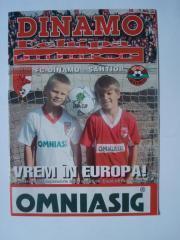 Динамо Бухарест-Шахтер Донецк -2003