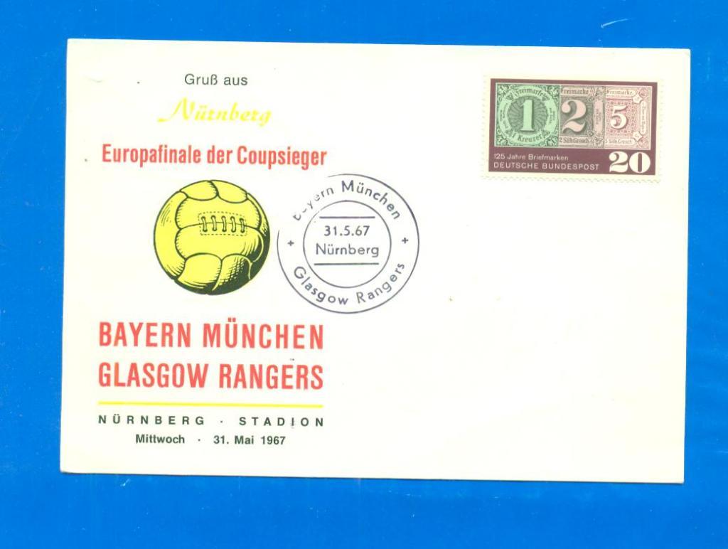Бавария Мюнхен-Гл.Рейнджерс -31.05.1967.Финал.