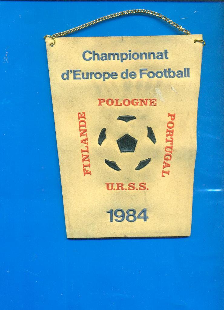 Футбол.Польша/Финляндия/Порт угалия/СССР-1984