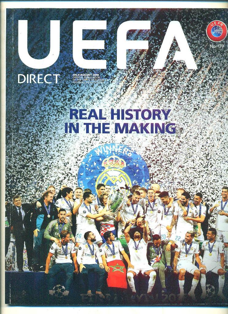 УЕФА.(UEFA.direct,2018,июль- август)
