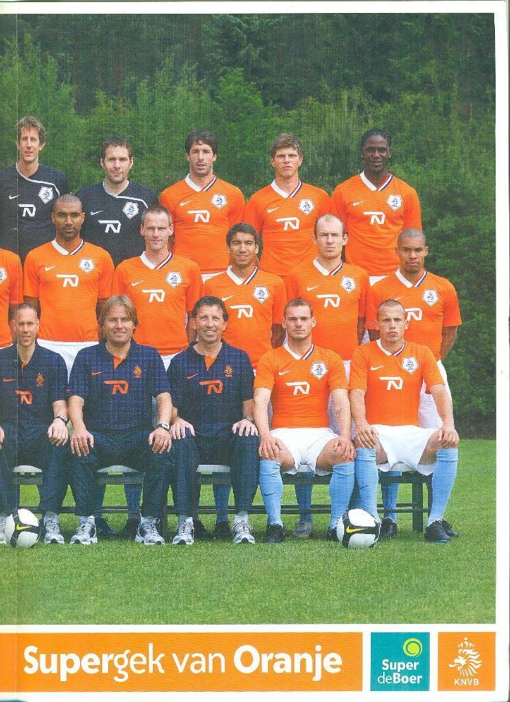 Нидерланды/Голландия,ЕВРО--- 2008 2