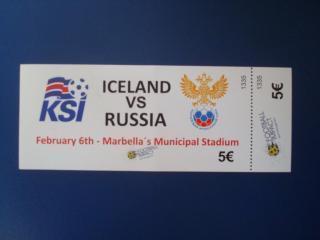 Исландия-Россия 2013