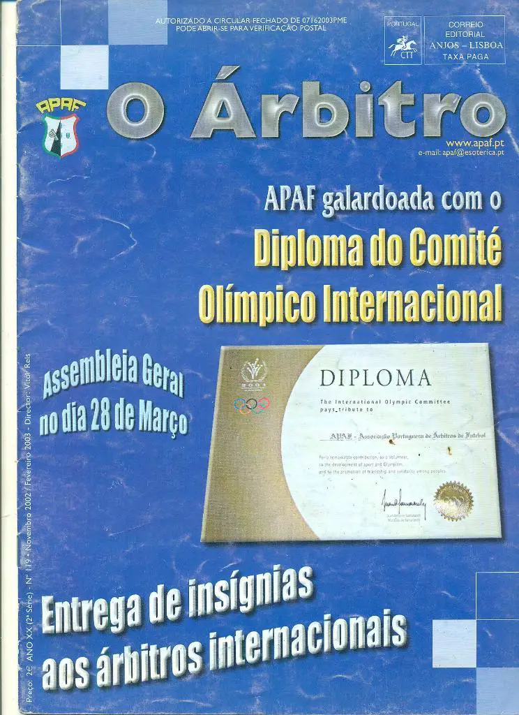 Португалия-2002/2003.Арбитры