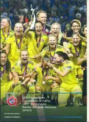 УЕФА-2014/2015.Итоги сезона(+футзал,+женщины)