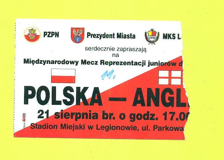Польша-Англия-21.08.2008