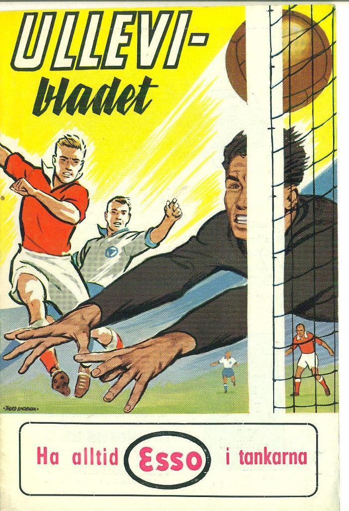 Швеция-СССР-2(17.04.1962)