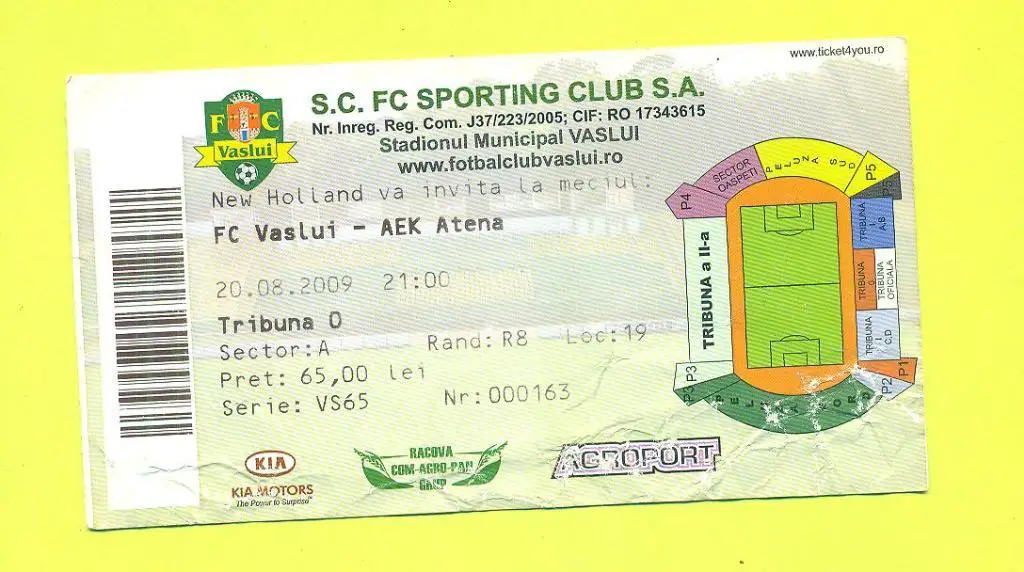 Васлуй Румыния-АЕК Греция-20.08.2009