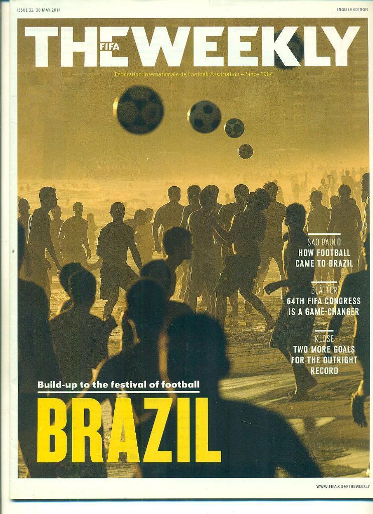 ФИФА-2014(N-32)Еженедельник