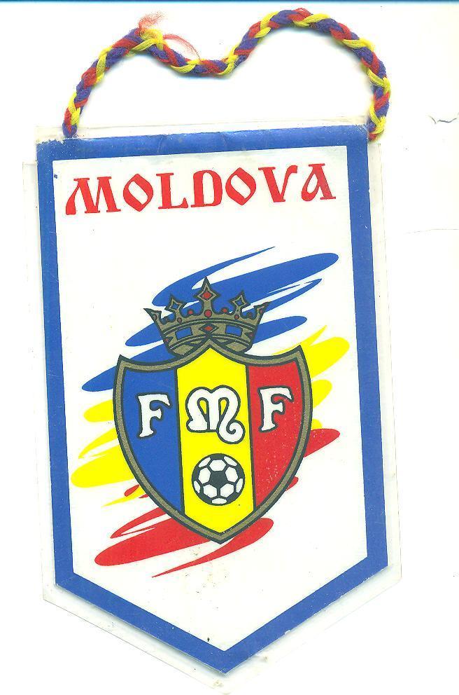 Футбол.Вымпел.ФФ Молдова