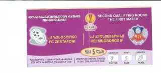 Зестафони Грузия-Хельсингборг Швеция 2009