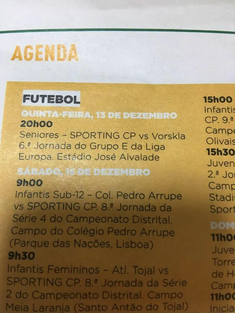 Спортинг Португалия-Ворскла Украина-13.12.2018 1