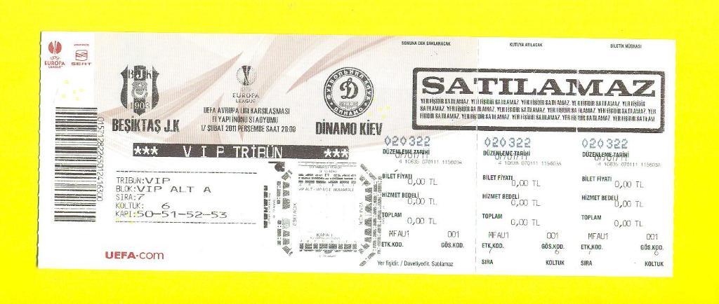 Бешикташ Турция- Динамо Киев--17.02.2011